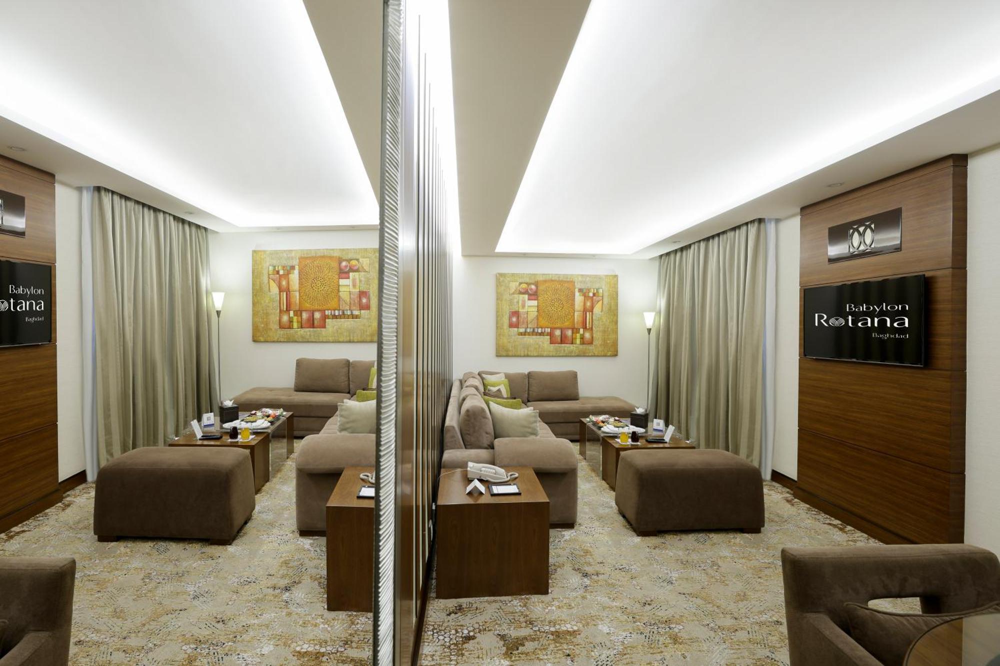 בגדד Babylon Rotana Hotel מראה חיצוני תמונה
